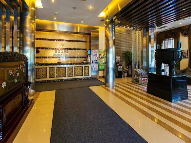 Jinjiang Inn Daqing Xincun Development Zone Exteriör bild