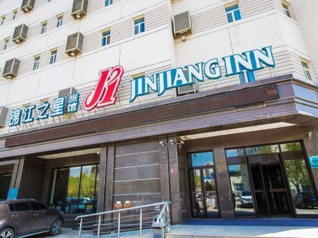 Jinjiang Inn Daqing Xincun Development Zone Exteriör bild
